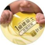 Kさん　30代　女性